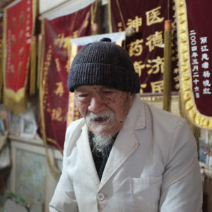 Dr. Hu