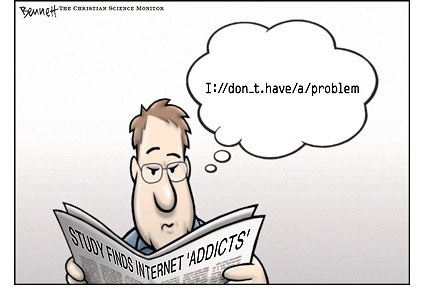 inline