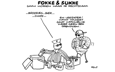 inline