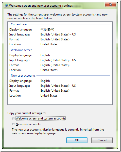 Display Screen Settings Vista